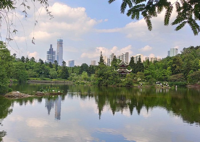 Guanshanhu Park photo