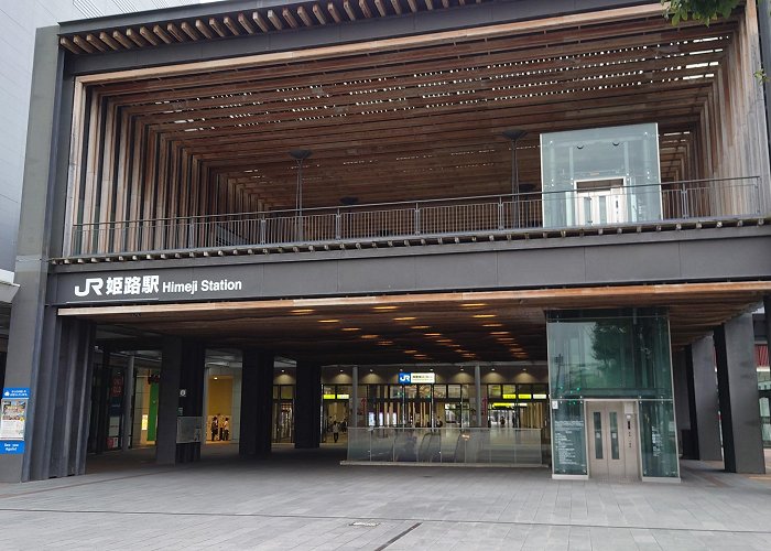 Himeji Station photo