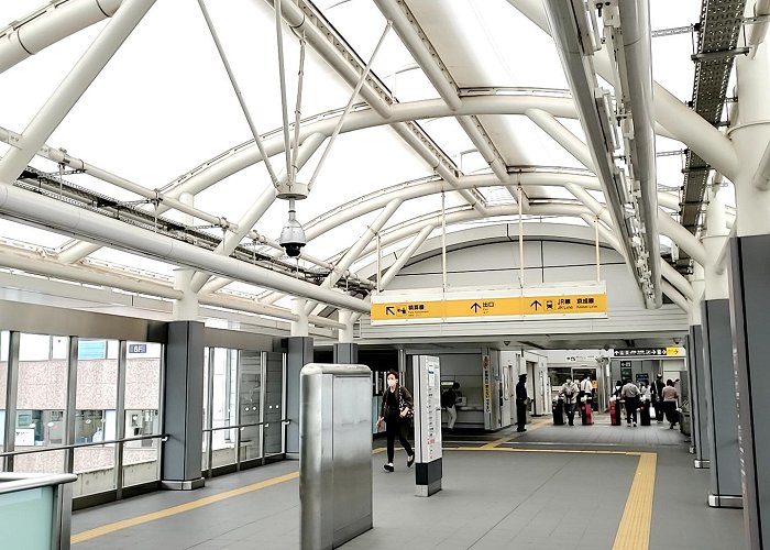 Nippori Station photo