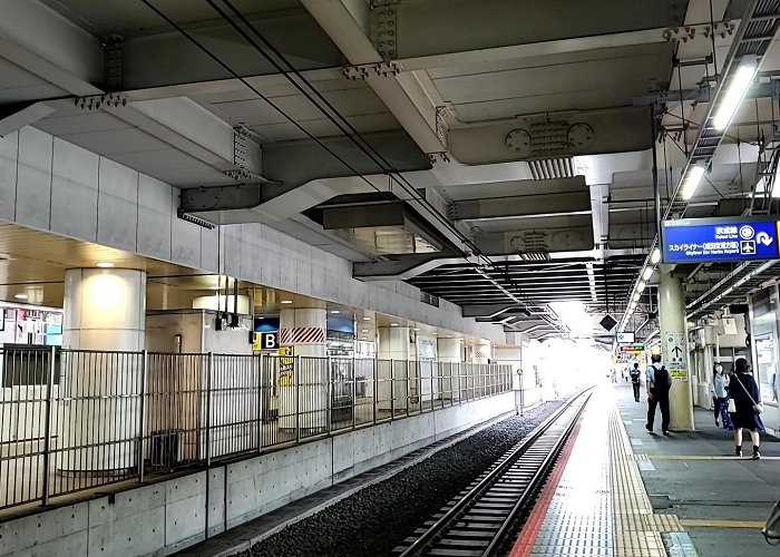 Nippori Station photo
