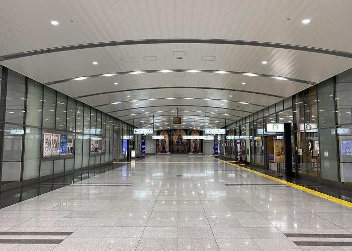 Shinagawa Station photo