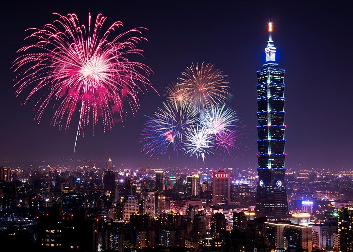 Taipei 101 photo