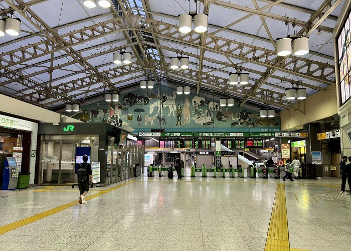 Ueno Station photo