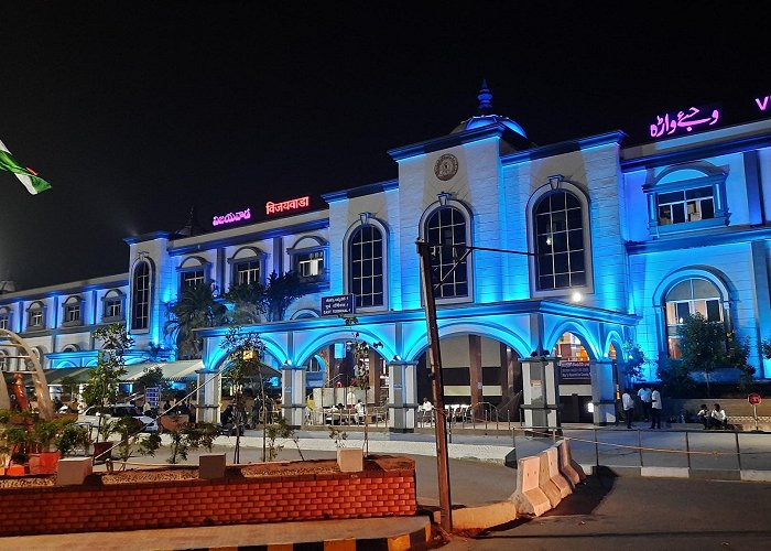 Vijayawada Junction Railway Station photo