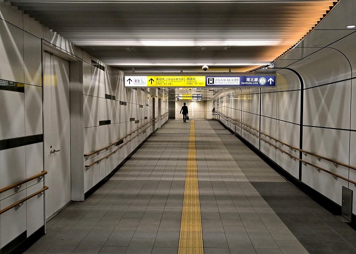 Sendai Station photo