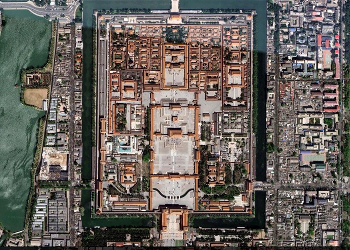 Forbidden City Smarthistory – The Forbidden City photo