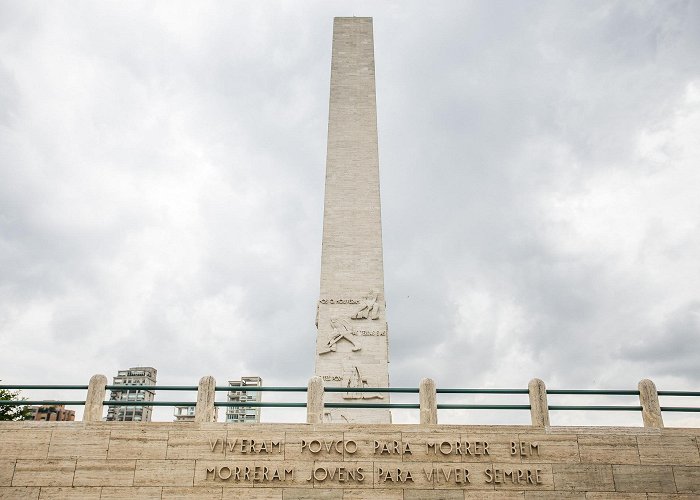 Obelisco Obelisco do Ibirapuera - O maior arquivo sobre parques urbanos do ... photo