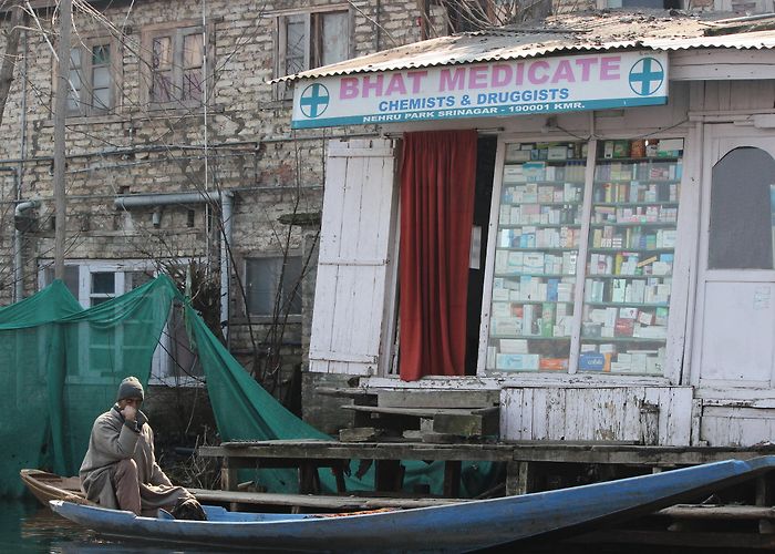 Nehru Park Extras — Kashmir Powder Tours photo