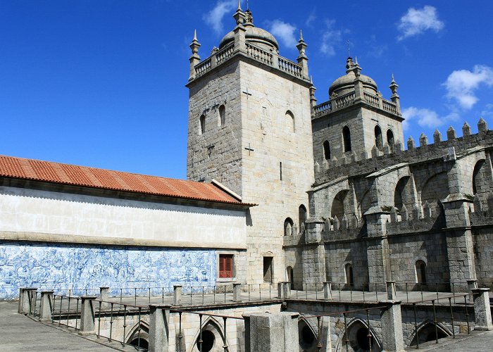 Casa Museu Guerra Junqueiro Porto Cathedral Tours - Book Now | Expedia photo