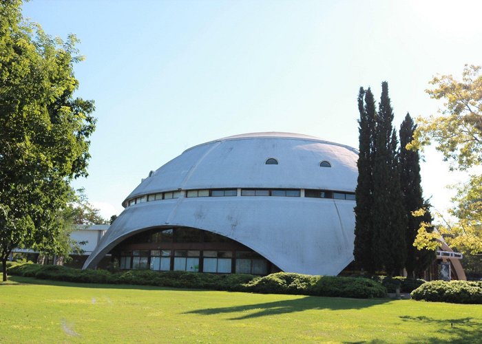 Municipal Astronomic Complex Planetario - Complejo Astronómico Municipal | Cloud gate, Clouds ... photo