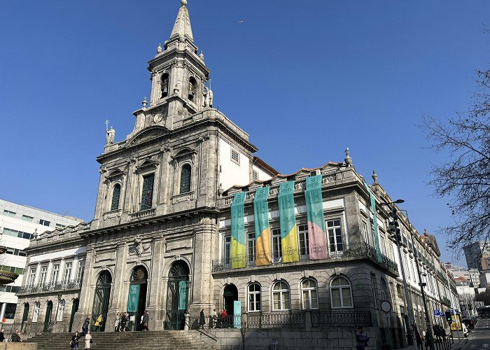 City Hall Square Experience Trindade Porto Tickets | Tiqets photo