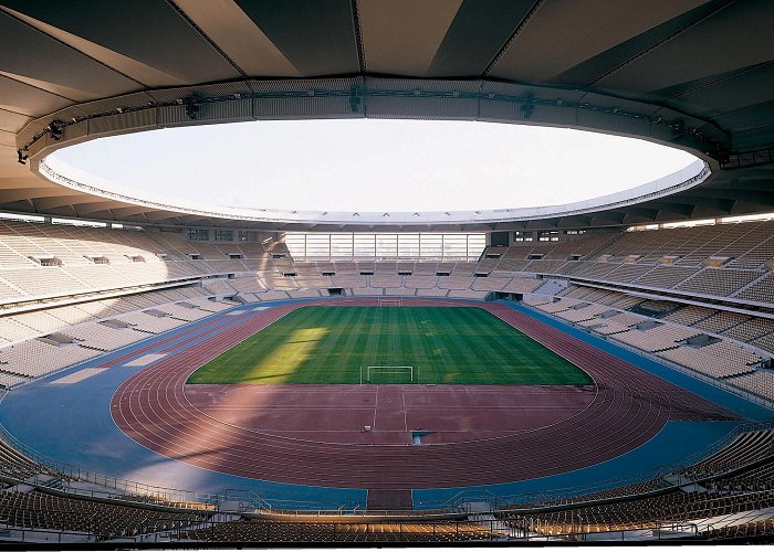 Olympic Stadium, Seville Olympic Stadium, Seville - Cruz y Ortiz Arquitectos | Arquitectura ... photo