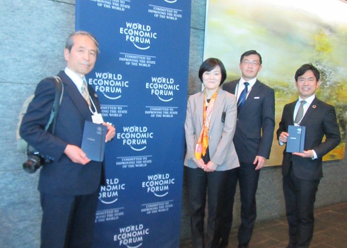 WEF headquarters President Makino and Vice President Yokoi visited the WEF ... photo