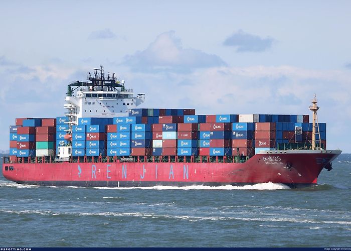 Bolnes Ren Jian 25 - IMO 9450935 - ShipSpotting.com - Ship Photos ... photo