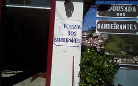 Pousada Dos Bandeirantes Ouro Preto  Exterior photo