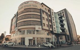Hotel Rzgari Taza Salim Street Sulaymaniyah Exterior photo