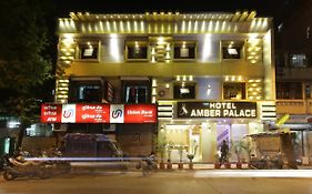 Hotel Amber Palace Mumbai Central Exterior photo