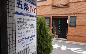 Gojyo Ivy Apartamento Kioto Exterior photo