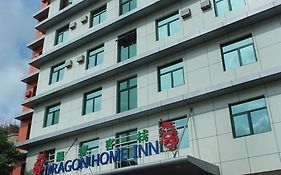 Dragon Home Inn Cebú Exterior photo