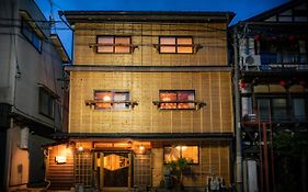 Aibiya Bed and Breakfast Yamanouchi  Exterior photo