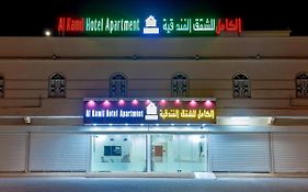 Apartamento Alkaml Llshkk Alfndkia Al Kamil Exterior photo