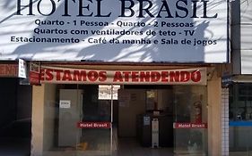 Hotel Brasil Presidente Prudente Exterior photo