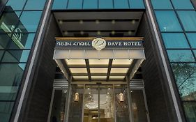 Dave Hotel Ereván Exterior photo