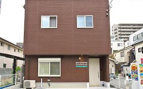 Shironoshita Guesthouse Himeji Exterior photo