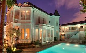 Melrose Mansion Suites Nueva Orleans Exterior photo