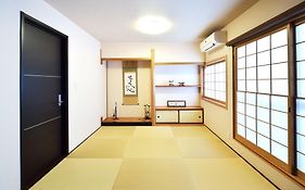 Tsumugi Inn Kioto Exterior photo