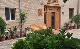 Hotel Khiva Muhammadali Exterior photo