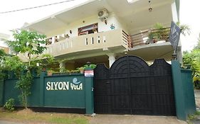Siyon Yula - Guest House Hikkaduwa Exterior photo