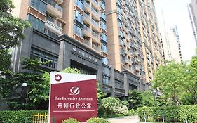 Dan Executive apartamento Guangzhou Aparthotel Exterior photo