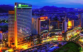 Holiday Inn Xiaoshan, An Ihg Hotel Hangzhou Exterior photo