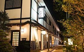 Hotel Hakone Onsen Yuyado Yamanoshou Exterior photo