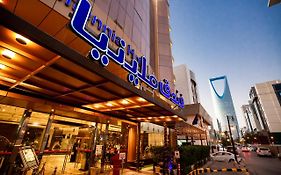 Millennia Olaya Hotel Riad Exterior photo
