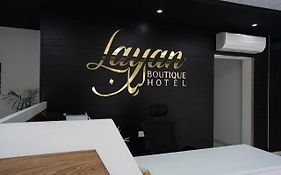 Layan Boutique Hotel Majdal Shams Exterior photo