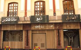 New Saint Catherine Hotel Luxor Exterior photo