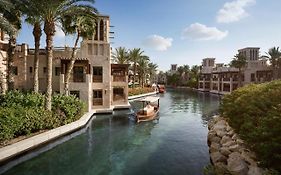 Jumeirah Dar Al Masyaf Dubái Exterior photo