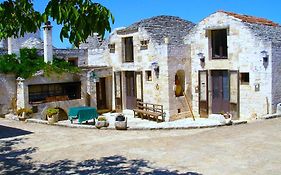 Trullo Malvisco Villa Alberobello Room photo