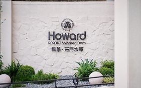 Howard Lake Resort Shihmen Dam Longtan Exterior photo