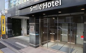 Smile Hotel Shinagawasengakujiekimae Tokio Exterior photo