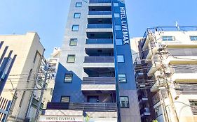 Hotel Livemax Akasaka Grande Tokio Exterior photo