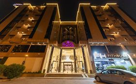 Burj Al Hayat Hotel Suites - Al Olaya Riad Exterior photo