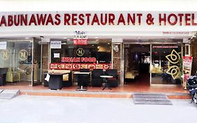 Abunawas Merry Inn At Walking Street Pattaya Exterior photo