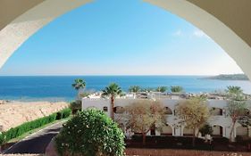 Domina Coral Bay Sultan - Private Room Sharm El-Sheikh Exterior photo