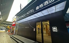 Shanghai Ange Hotel - Next To Longyang Road Subway Station, Near New Internatonal Expo Center Exterior photo