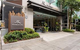 Home Hotel Taipéi Exterior photo