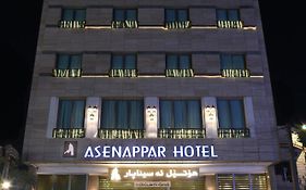 Asenappar Hotel Erbil Exterior photo