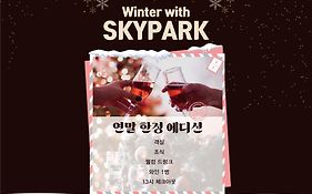 Hotel Skypark Myeongdong 1 Seúl Exterior photo